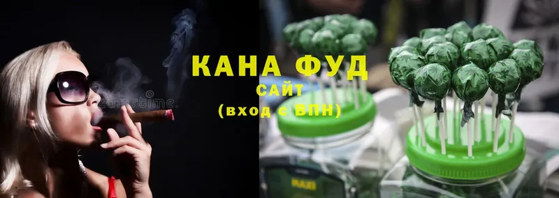 гидра ONION  Нерехта  shop клад  Canna-Cookies марихуана 