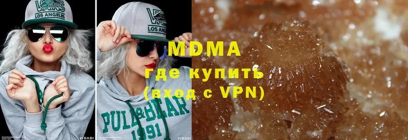 MDMA кристаллы  kraken как зайти  Нерехта 